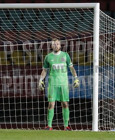 23.Spieltag BFC Dynamo - VSG Altglienicke