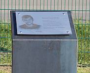 Einweihung Stele für Paul Püschel